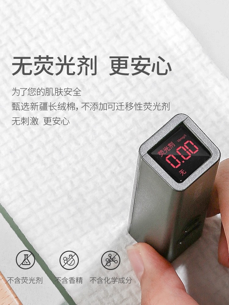 All-cotton face towel, wall-mounted disposable pure cotton thick and large cotton soft towel, hanging face cleansing towel, pure cotton face towel, pure cotton detail image 6