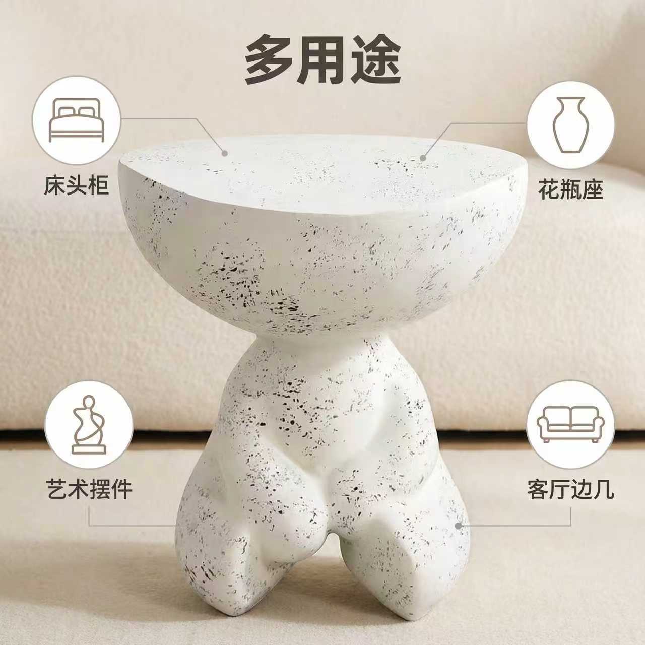 创意庭院盆栽底座玻璃钢凳子小平头花盆架客厅沙发边几产品图