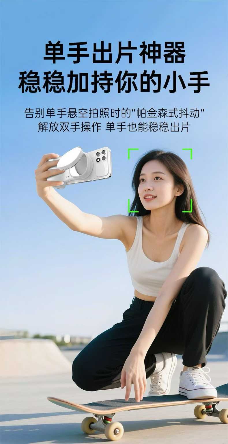 k02 magnetic assistance camera handle shooting remote control auxiliary zoom details Picture