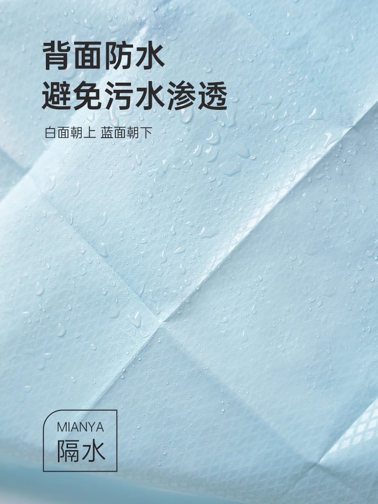 一次性马桶垫 
全覆盖旅行厕所
产妇女防水坐便器垫套坐垫纸详情图3