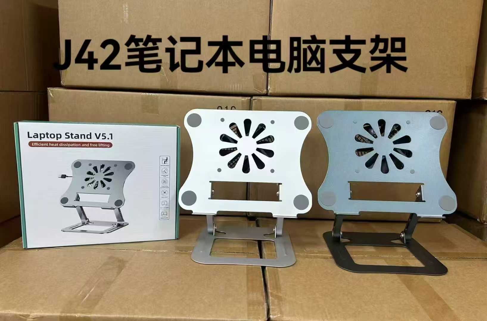 Notebook computer stand desktop height-increasing rotating lift tablet computer heat dissipation folding portable support frame with fan. detail image 6