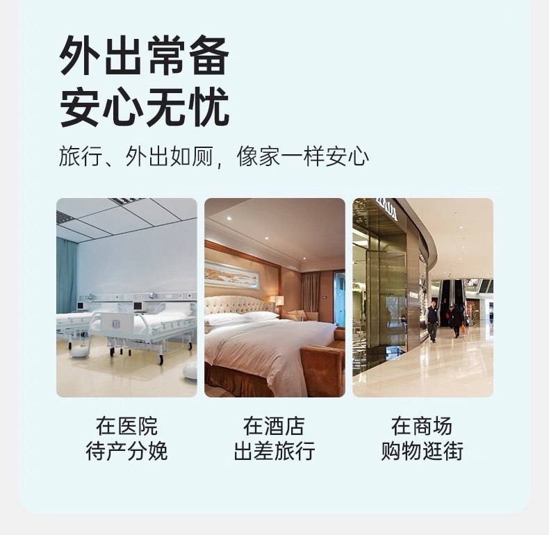 一次性马桶垫 
全覆盖旅行厕所
产妇女防水坐便器垫套坐垫纸详情图7