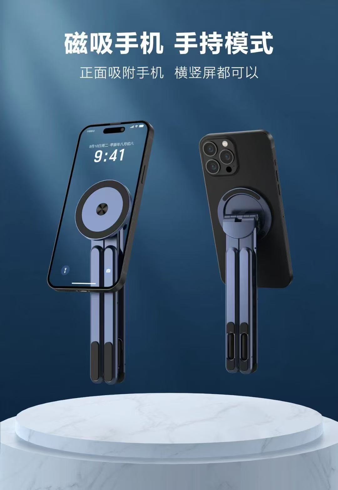 جهاز محمول محمول محمول محمول عالي الارتفاع ومنخفض detail image 5
