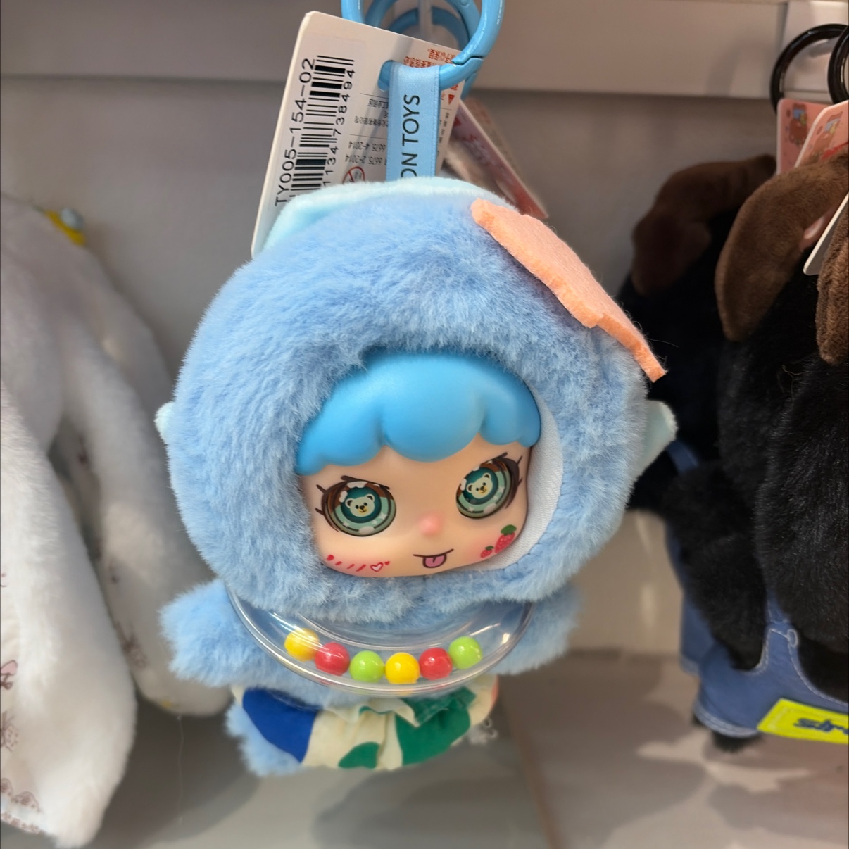 Plush pendant