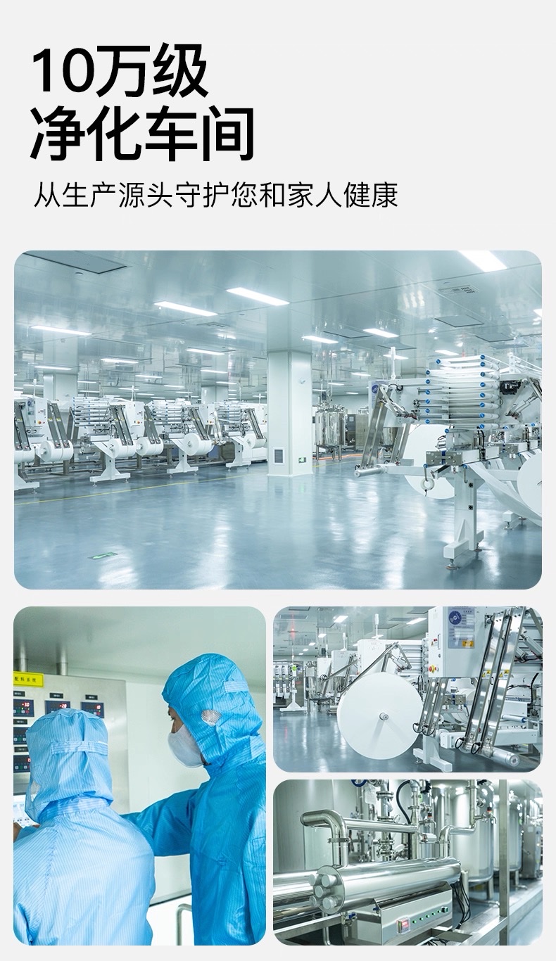 Enlarged and thickened wall-mounted disposable face towels for cleansing and makeup removal, hanging soft towels, disposable face towels detail image 4