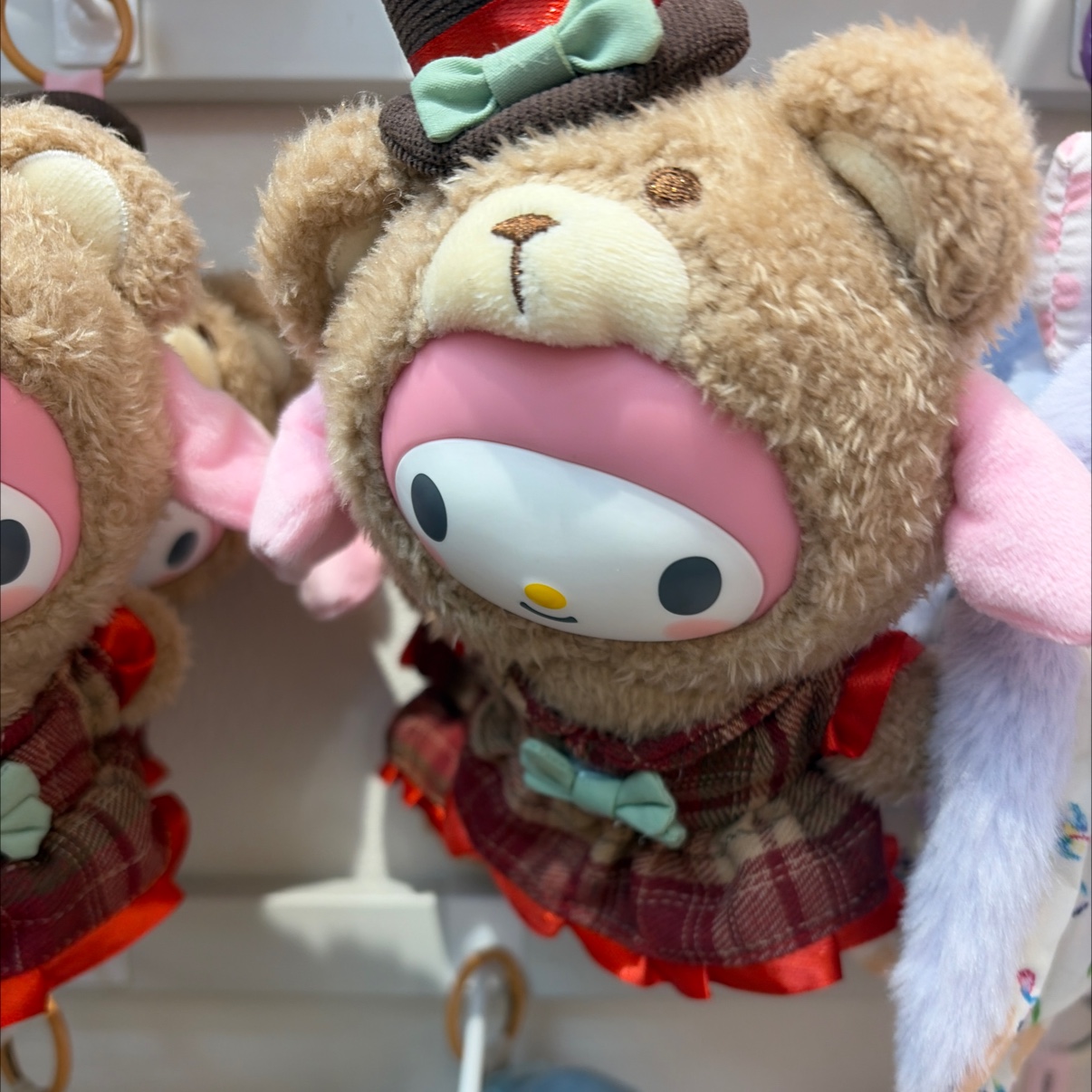 Plush pendant
