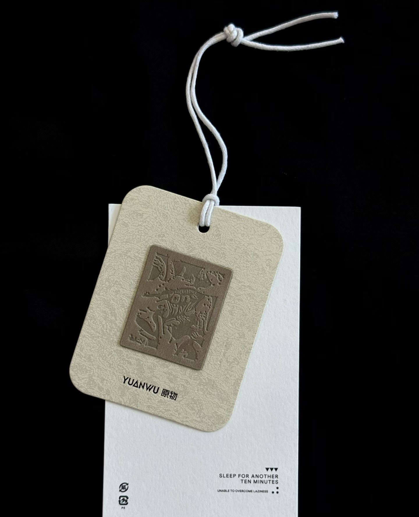 商标吊牌，洗水标，织唛标签纸详情图18