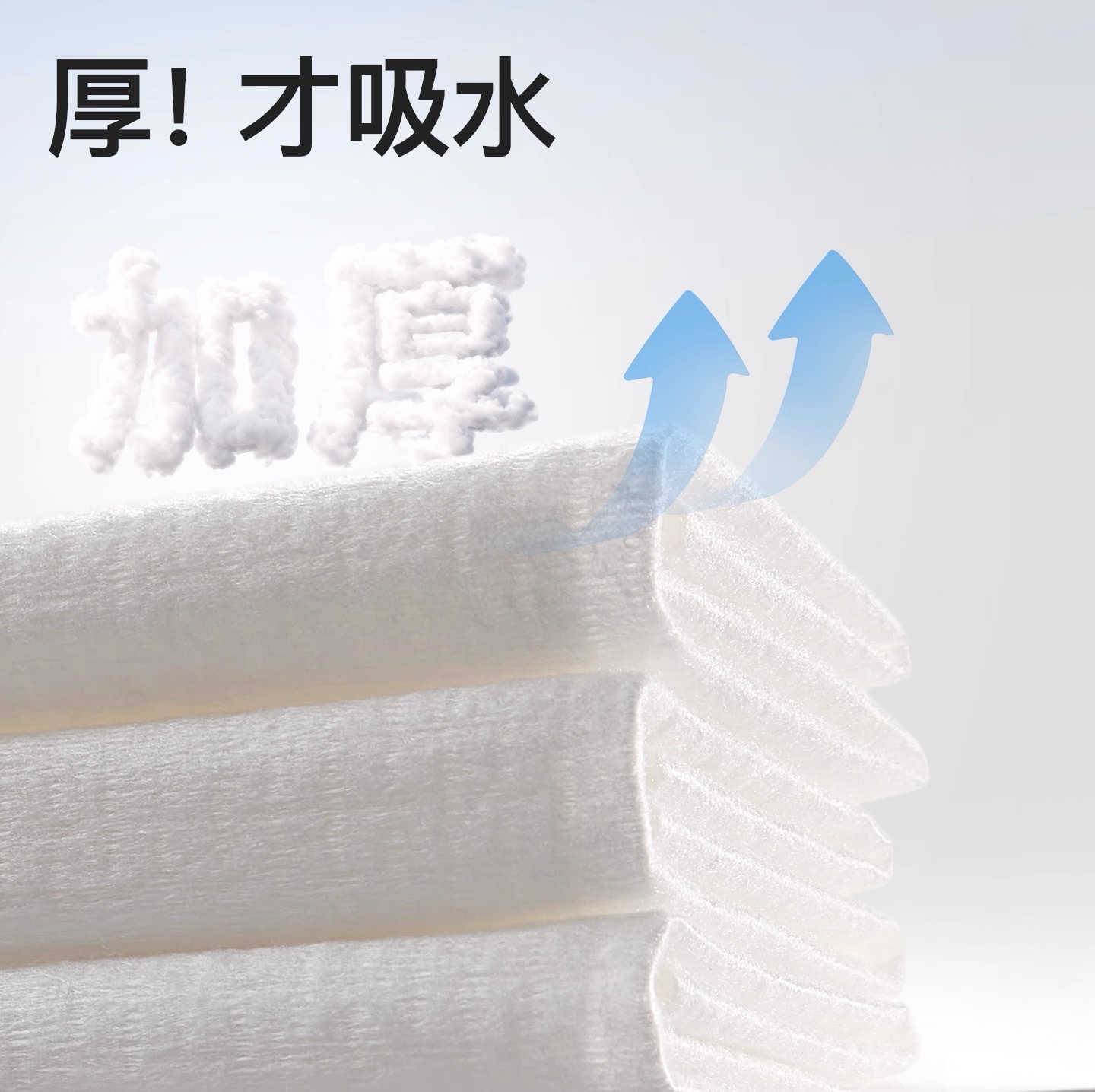 Enlarged and thickened wall-mounted disposable face towels for cleansing and makeup removal, hanging soft towels, disposable face towels details Picture