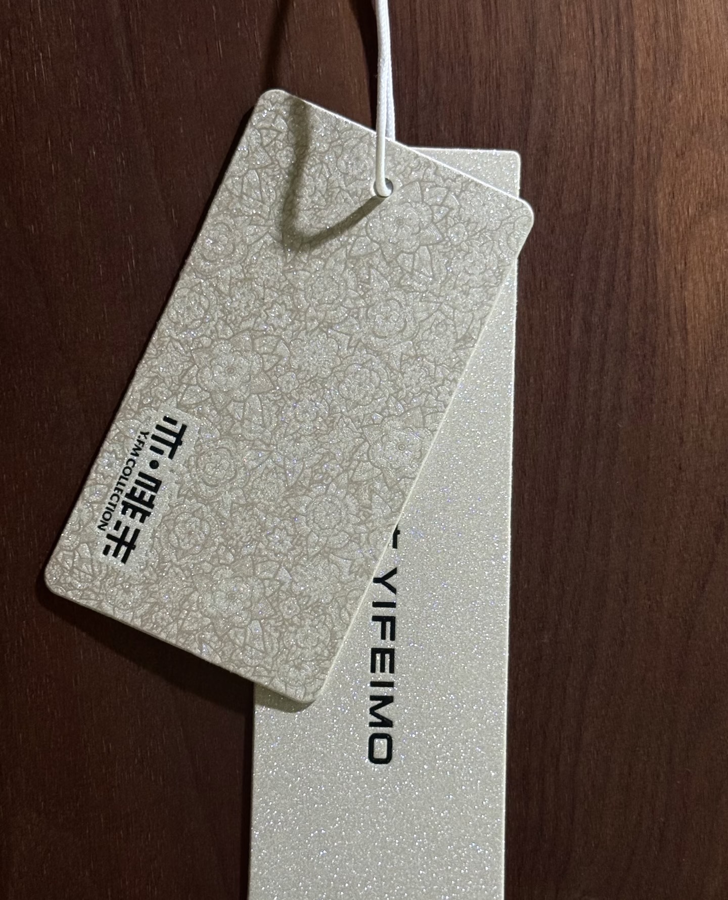 商标吊牌，洗水标，织唛标签纸详情图19