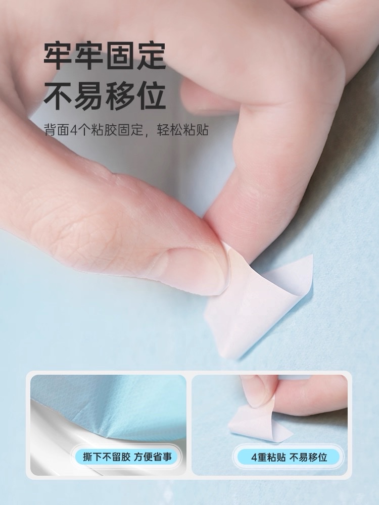 一次性马桶垫 
全覆盖旅行厕所
产妇女防水坐便器垫套坐垫纸详情图4