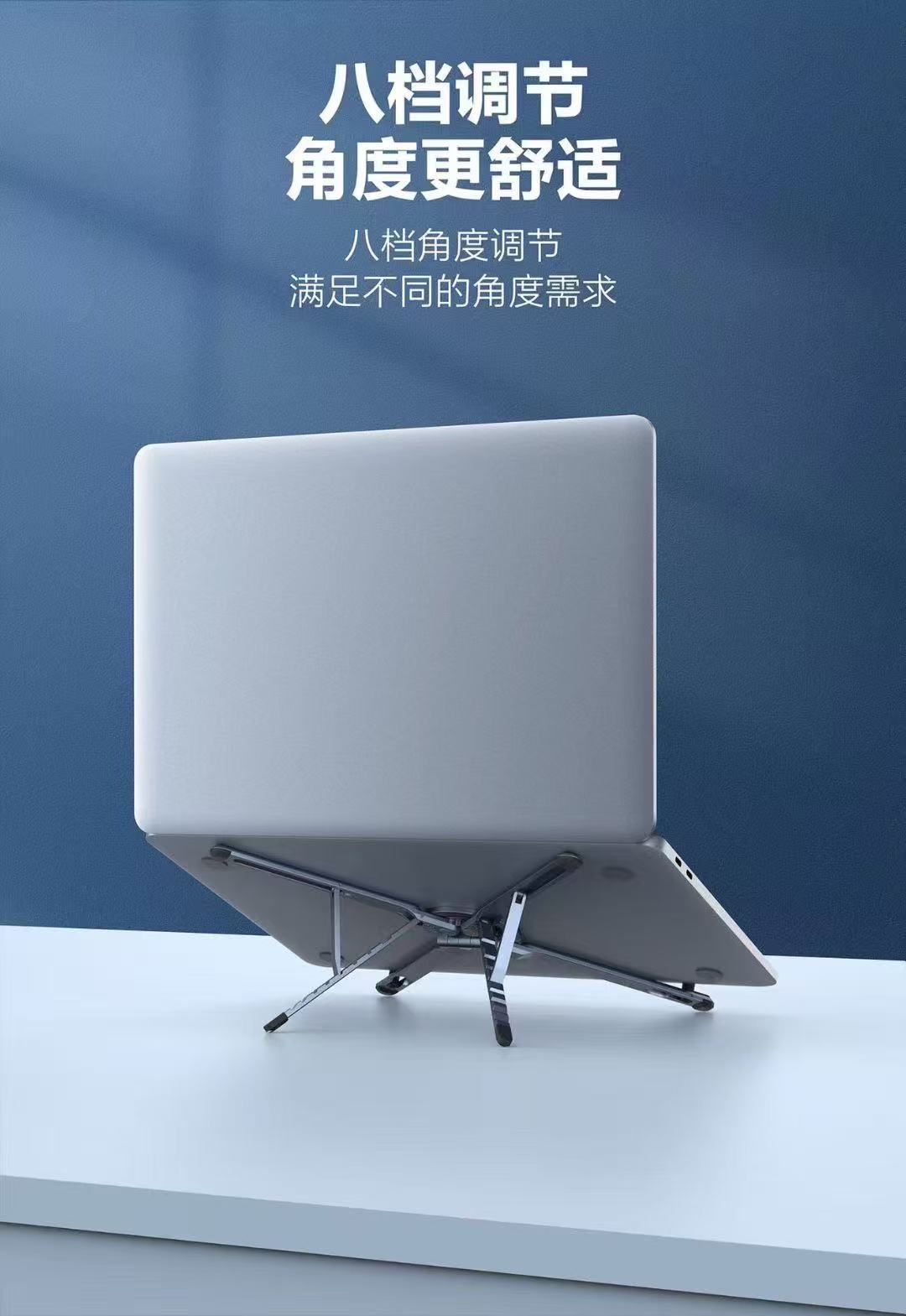 جهاز محمول محمول محمول محمول عالي الارتفاع ومنخفض detail image 6