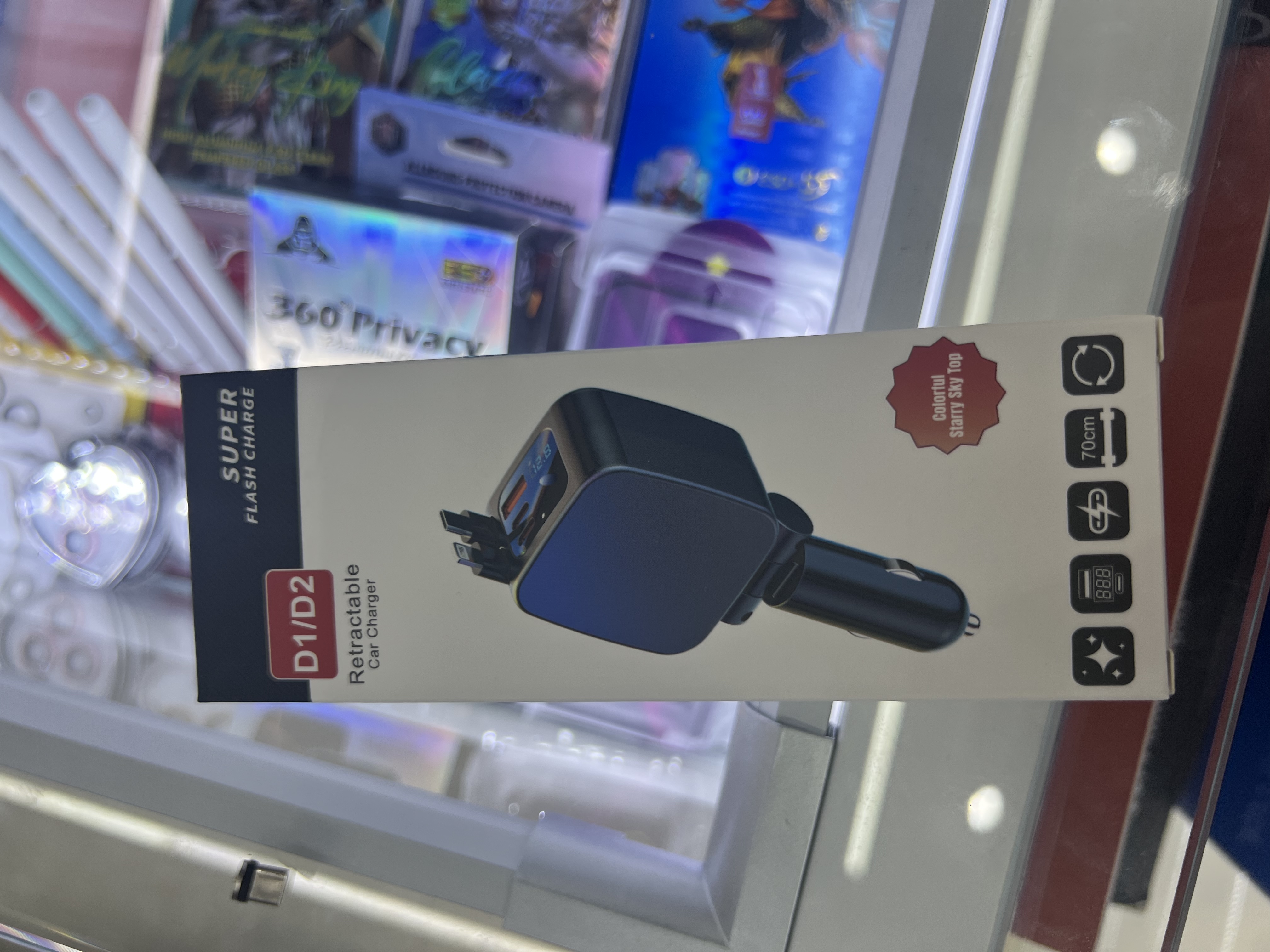 The Starry Sky Top car charger features super fast charging with a built-in retractable cable and Type-C for one-to-four car cigarette lighter conversion detail image 7
