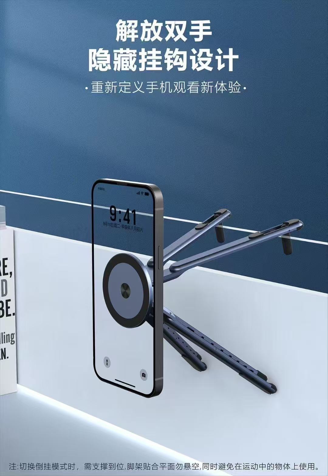 جهاز محمول محمول محمول محمول عالي الارتفاع ومنخفض Specification image