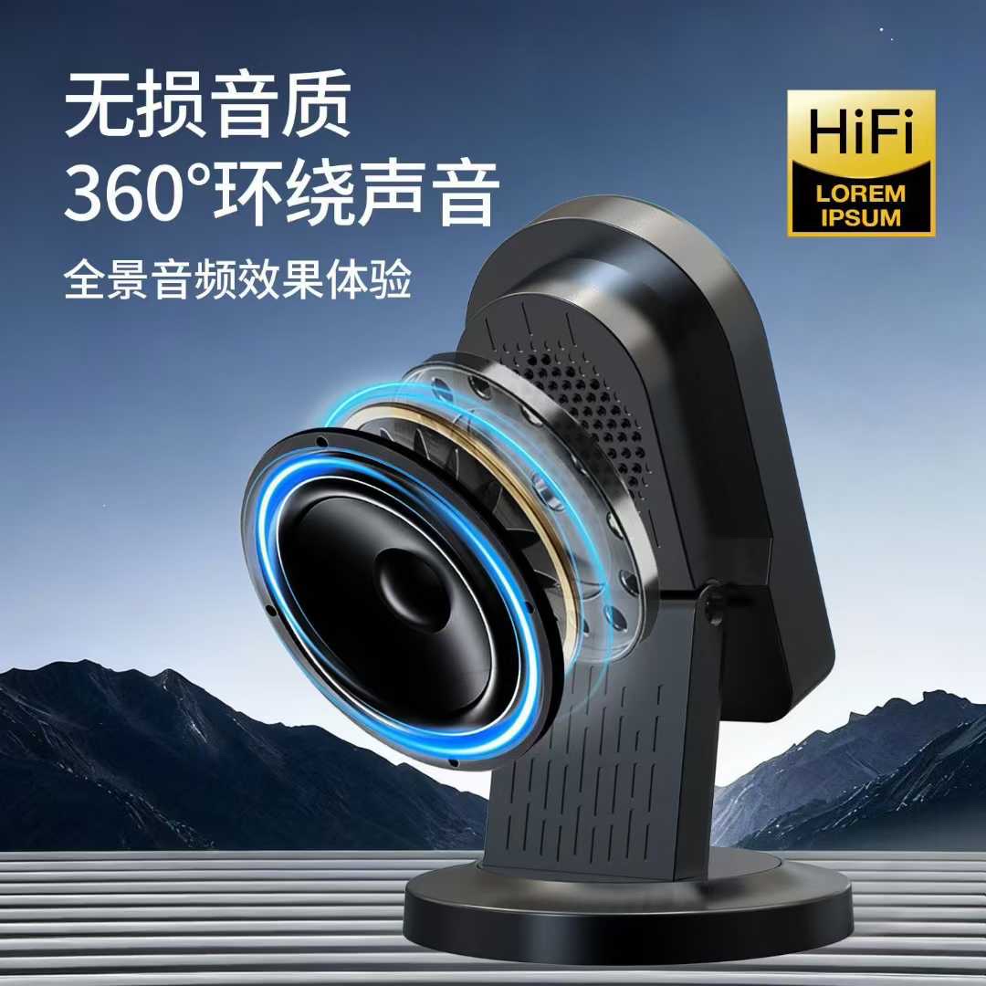 G29 sensor mobile phone stand speaker, mobile phone stand electric vehicle desktop multi-functional car mobile phone stand, suitable for mobile phone models mobile phone stand Specification image