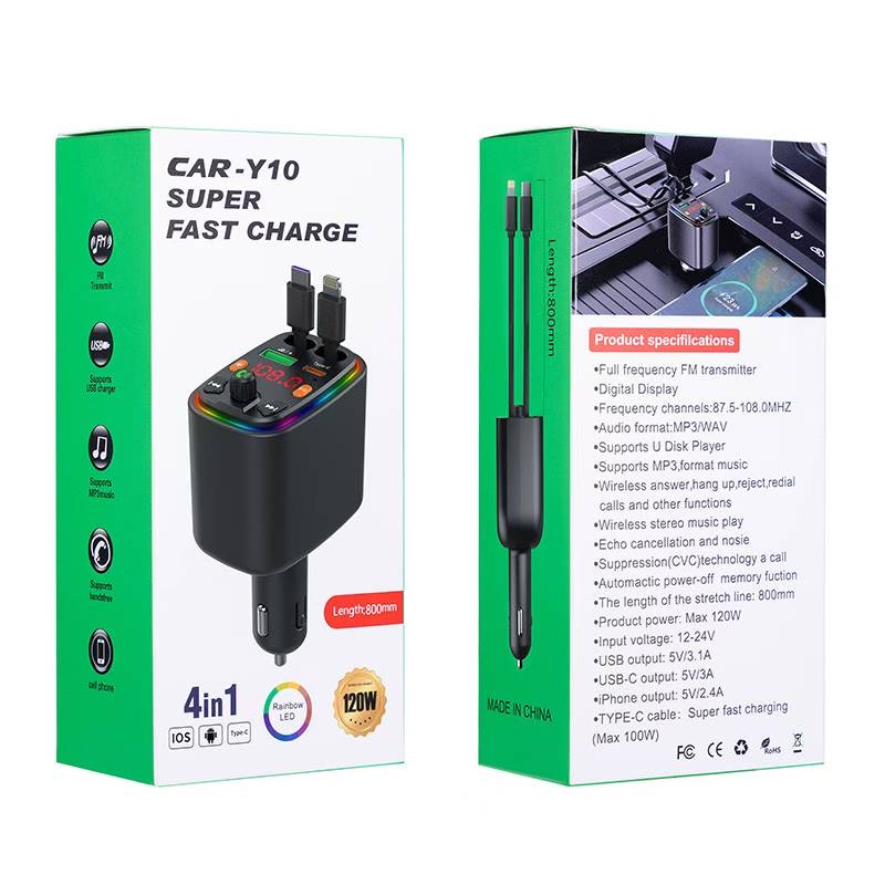 自带伸缩线PD超级快充数显车充蓝牙车载mp3播放器fm发射器