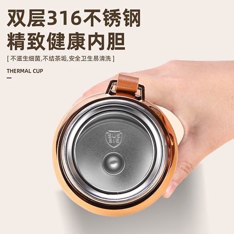 316 stainless steel insulated cups for men and women, large-capacity outdoor insulated water cups, portable sports water bottles for students in vehicles, others 800ML/1000ML Specification drawing