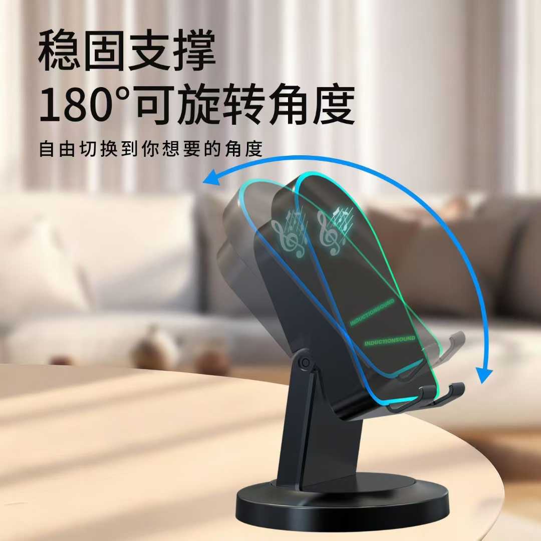 G29 sensor mobile phone stand speaker, mobile phone stand electric vehicle desktop multi-functional car mobile phone stand, suitable for mobile phone models mobile phone stand