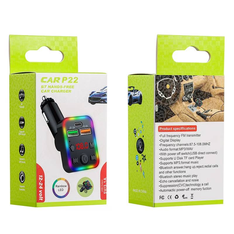 车载mp3播放器蓝牙CAR F2手机充电新款汽车mp3详情图4