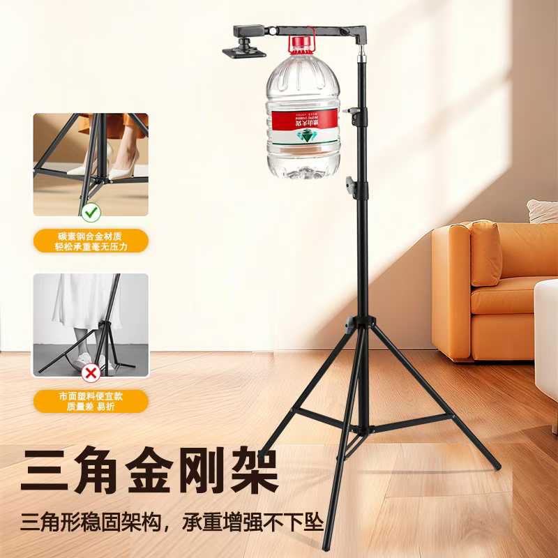 手机支架2025新款直播专用拍摄落地自拍杆三脚架桌面俯拍拍照视频手机支架