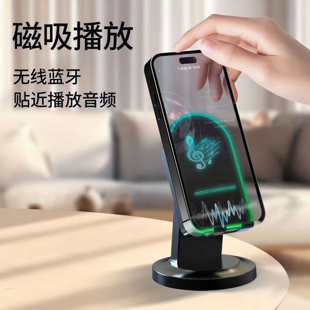 G29 sensor mobile phone stand speaker, mobile phone stand electric vehicle desktop multi-functional car mobile phone stand, suitable for mobile phone models mobile phone stand Application Scenario