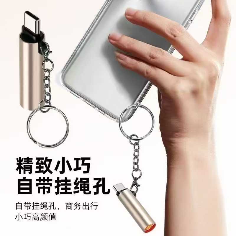 户外随身type-c手机点火器迷你吹气点烟器防风加热.详情图4