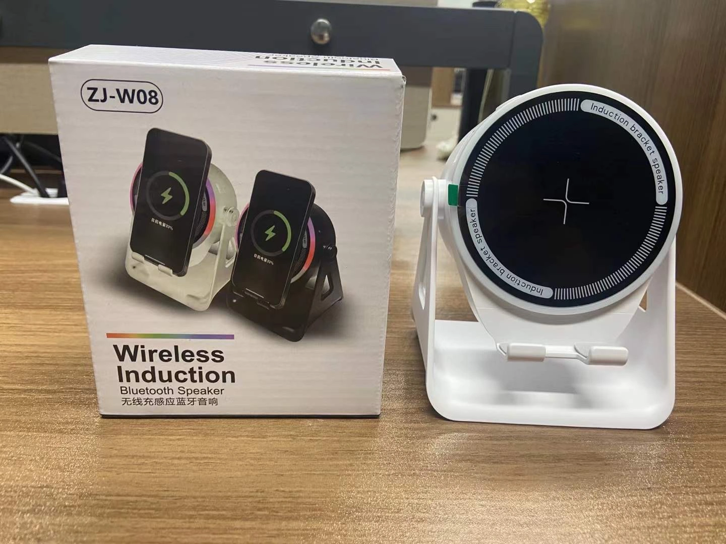 ZJ-08 Magnetic attraction automatic sensing instant connection Bluetoose-free stereo small speaker desktop. detail image 8