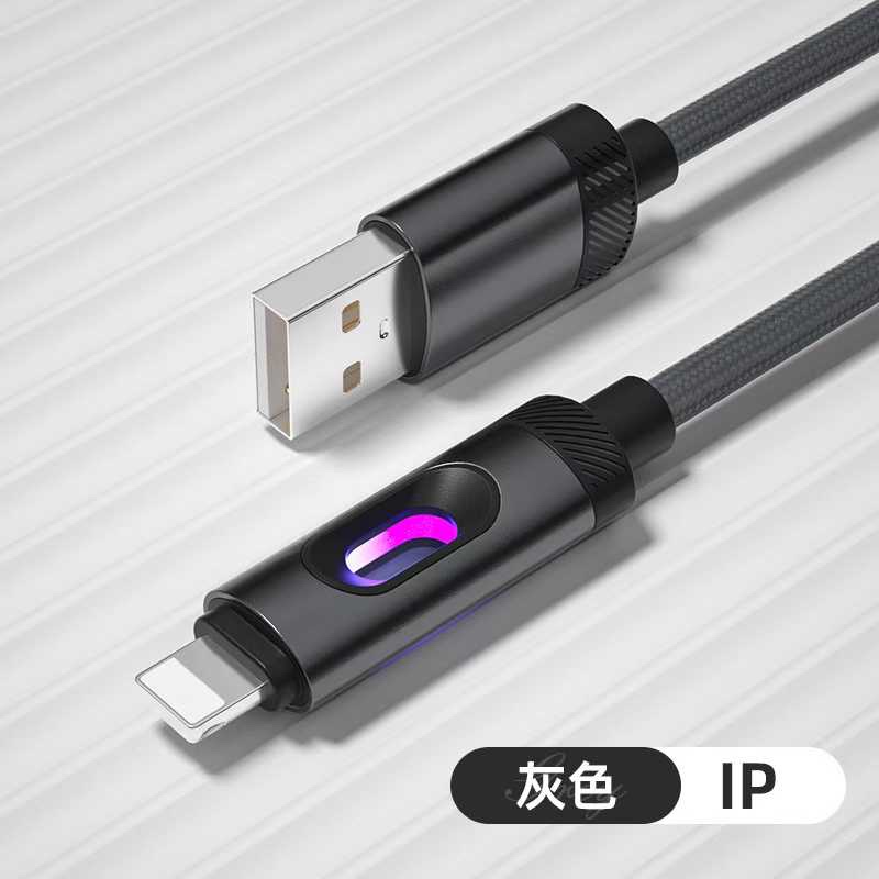 The new product features a dazzling aurora gradient rainbow light-emitting lamp wire suitable for fast charging Specification image