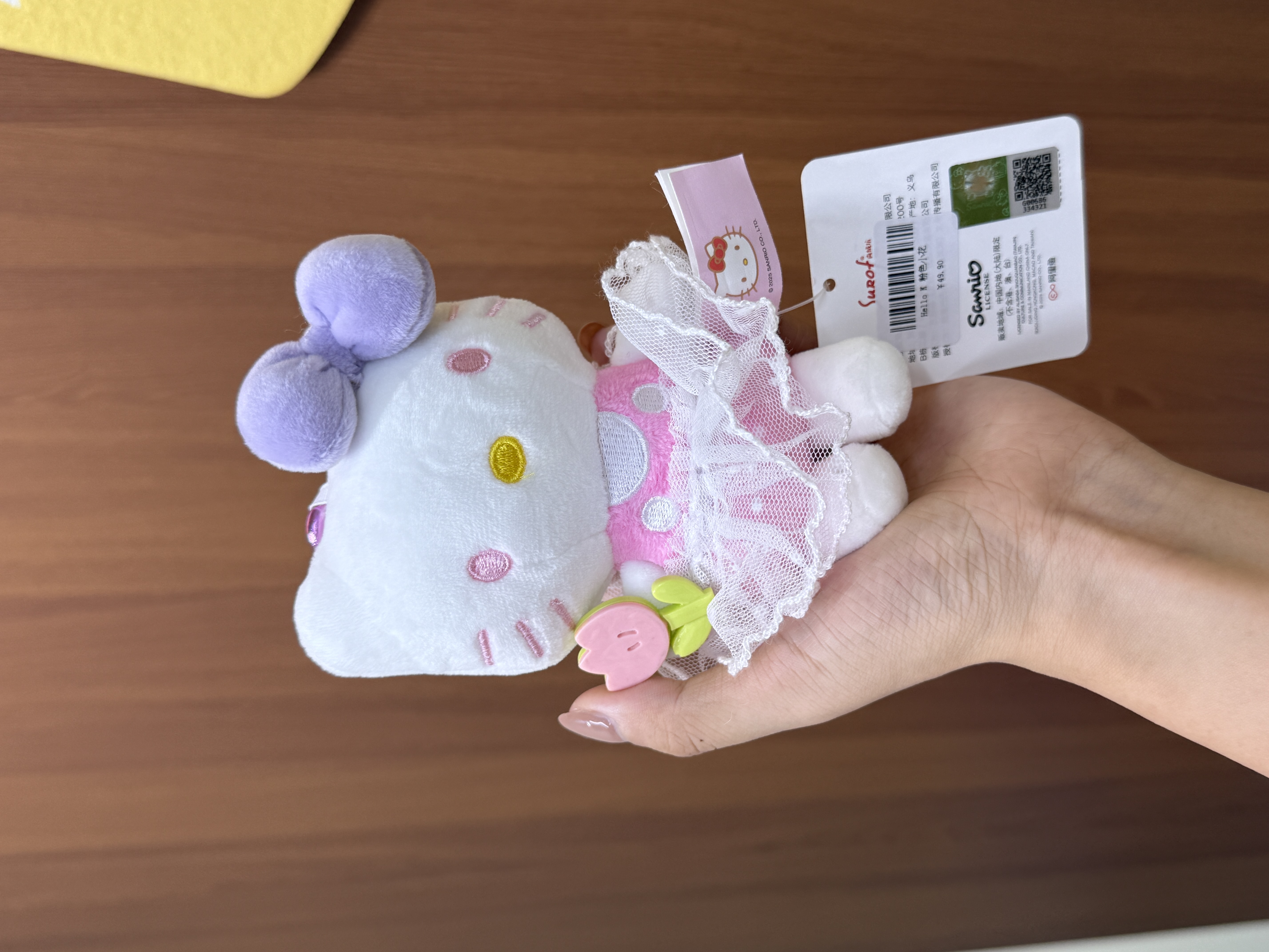 创意潮流八寸毛绒玩具羊毛毡挂件精品毛绒玩偶儿童礼物可爱抱枕白底实物图