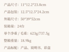 Cross-border PTC warm air blower, desktop high-power rapid electric heater, portable small heater for dormitories detail image 5