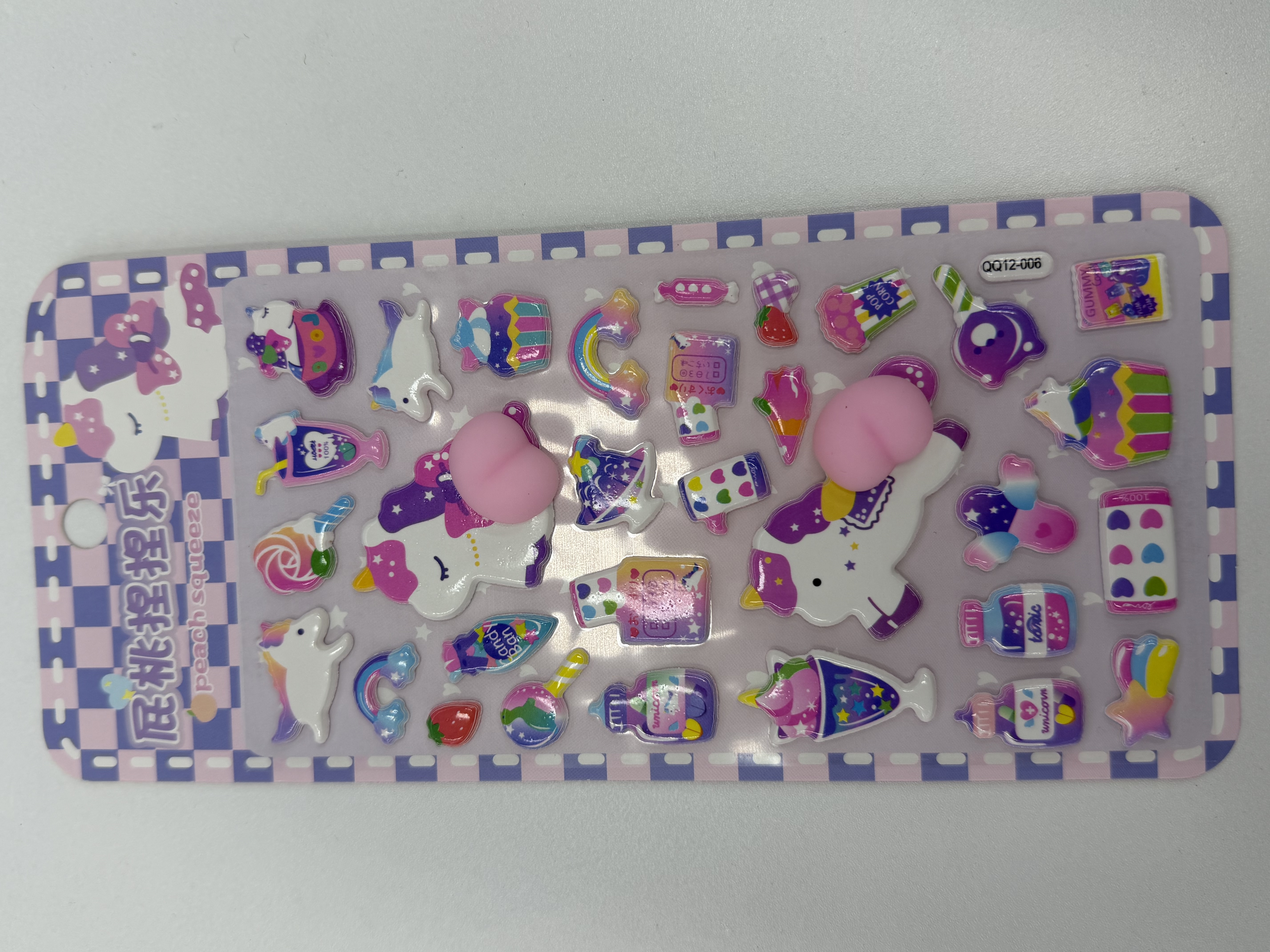 学生解压屁桃捏捏乐贴纸 装饰贴 浮雕立体贴屁屁贴 屁桃贴现货也可定制详情图8
