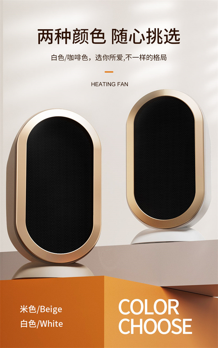 Cross-border PTC warm air blower, desktop high-power rapid electric heater, portable small heater for dormitories detail image 2