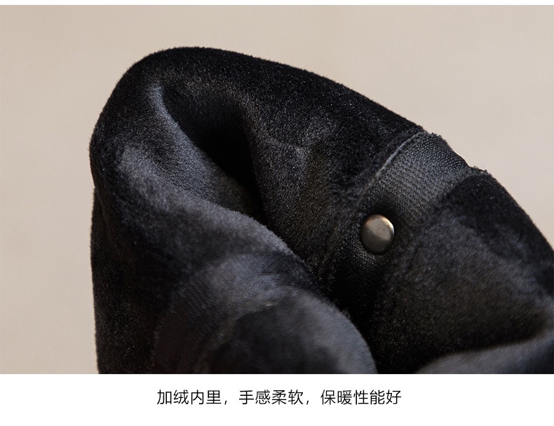 内增高厚底秋冬季厚底加绒舒适过膝靴女韩版铆钉显瘦不过膝马丁靴新款详情图7