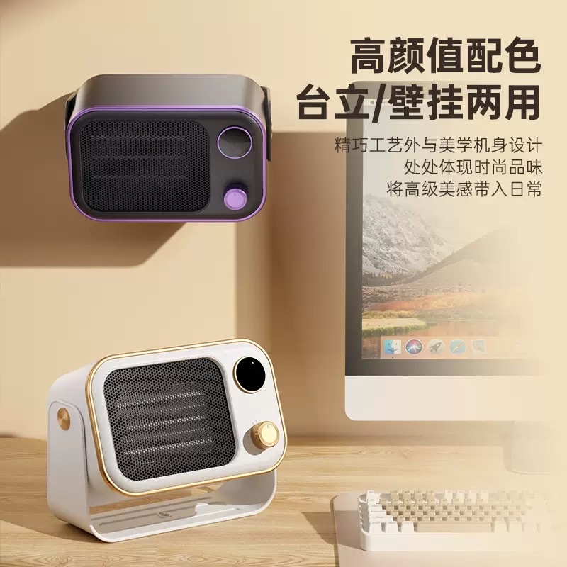 跨境新款暖风机小型陶瓷PTC发热取暖器家用电暖器办公桌面加热器 详情图2