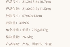 跨境新款暖风机小型陶瓷PTC发热取暖器家用电暖器办公桌面加热器 详情图4