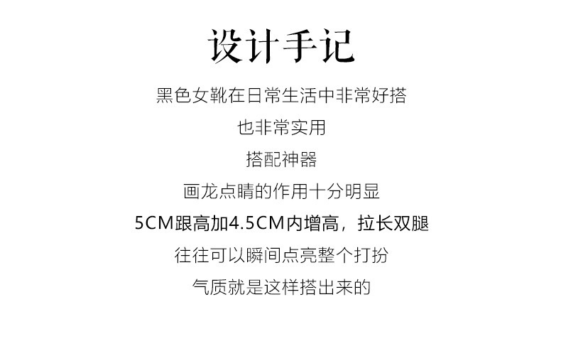 内增高厚底秋冬季厚底加绒舒适过膝靴女韩版铆钉显瘦不过膝马丁靴新款详情图3