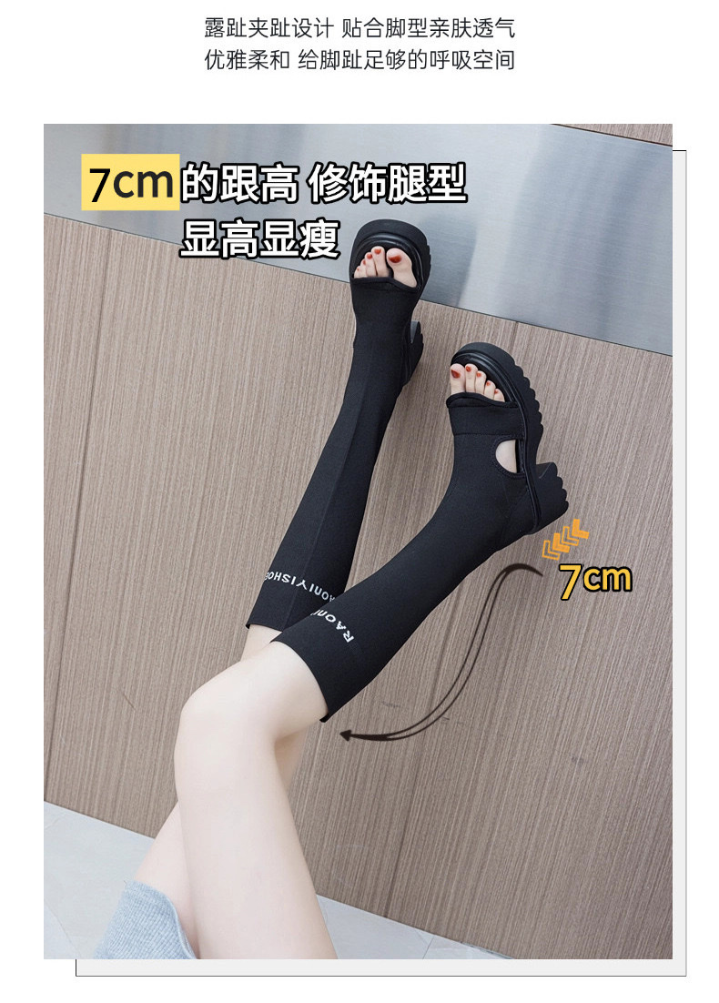 夏季女士凉靴时尚百搭凉鞋人字头鞋面高跟拖鞋女潮流舒适休闲鞋厚底2026春新款夹脚不过膝详情图4