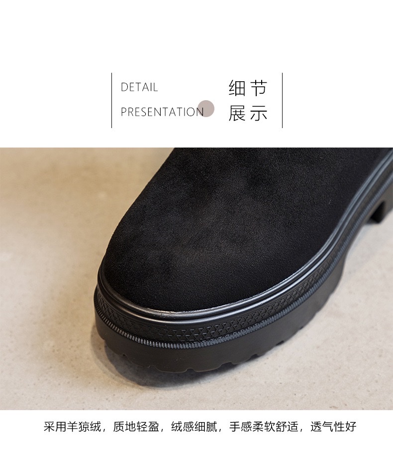 内增高厚底秋冬季厚底加绒舒适过膝靴女韩版铆钉显瘦不过膝马丁靴新款详情图6