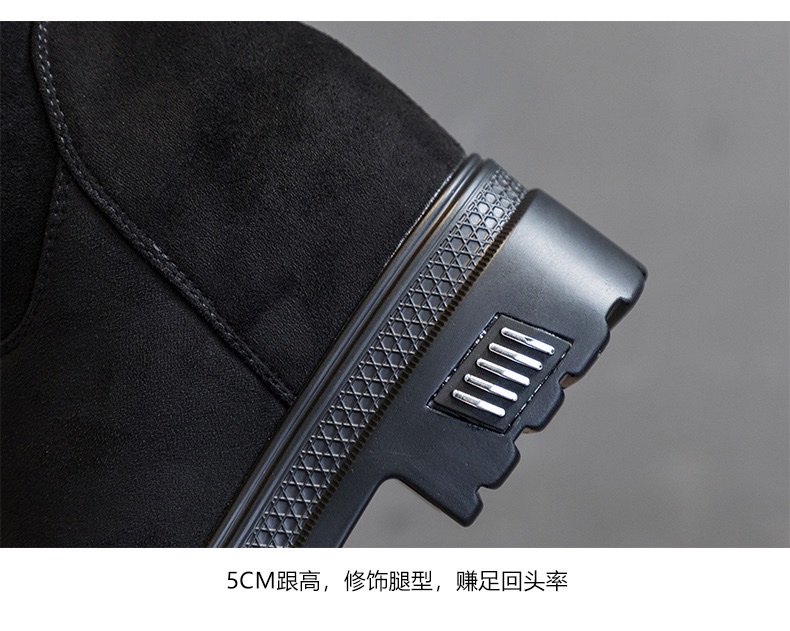内增高厚底秋冬季厚底加绒舒适过膝靴女韩版铆钉显瘦不过膝马丁靴新款详情图8
