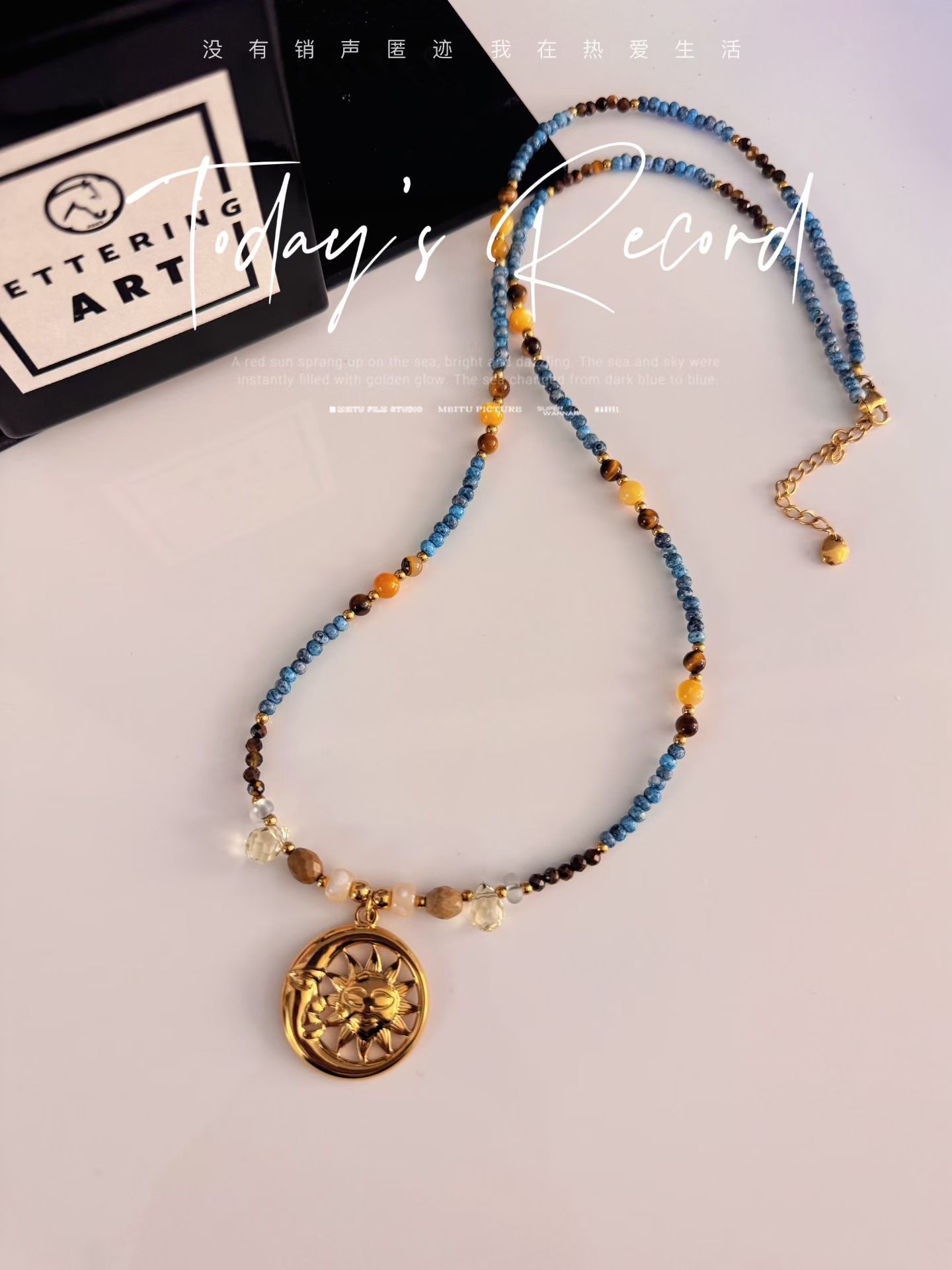 2025新款长款太阳月亮时尚百搭项链