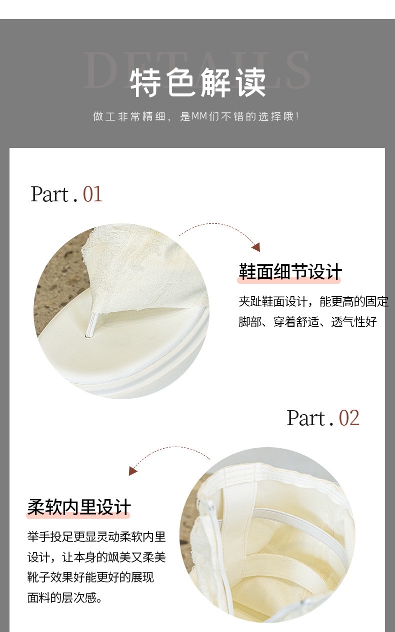 欧美风设计感夏牛仔布夹趾堆堆袜靴露趾时尚厚底凉靴凉鞋详情图6