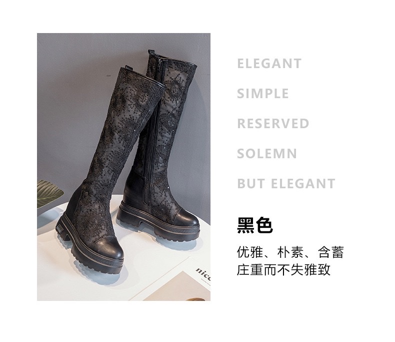白色网纱刺绣女士百搭凉靴时尚休闲女款春夏潮流内增高厚底不过膝长靴2026春详情图8