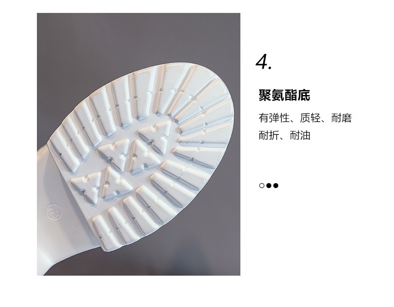 白色网纱刺绣女士百搭凉靴时尚休闲女款春夏潮流内增高厚底不过膝长靴2026春详情图15