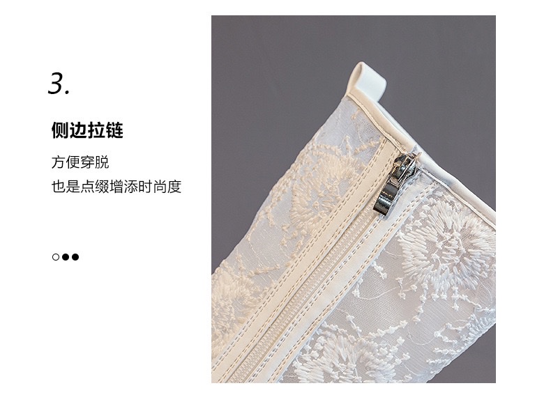 白色网纱刺绣女士百搭凉靴时尚休闲女款春夏潮流内增高厚底不过膝长靴2026春详情图14