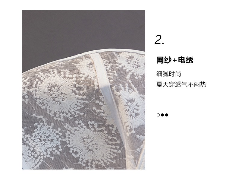 白色网纱刺绣女士百搭凉靴时尚休闲女款春夏潮流内增高厚底不过膝长靴2026春详情图13