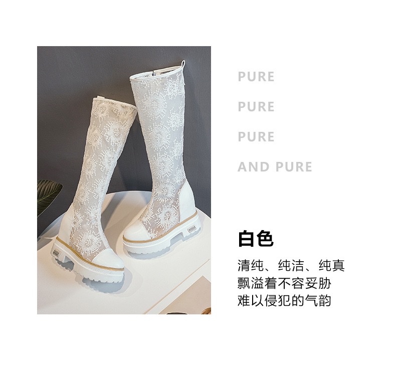 白色网纱刺绣女士百搭凉靴时尚休闲女款春夏潮流内增高厚底不过膝长靴2026春详情图10