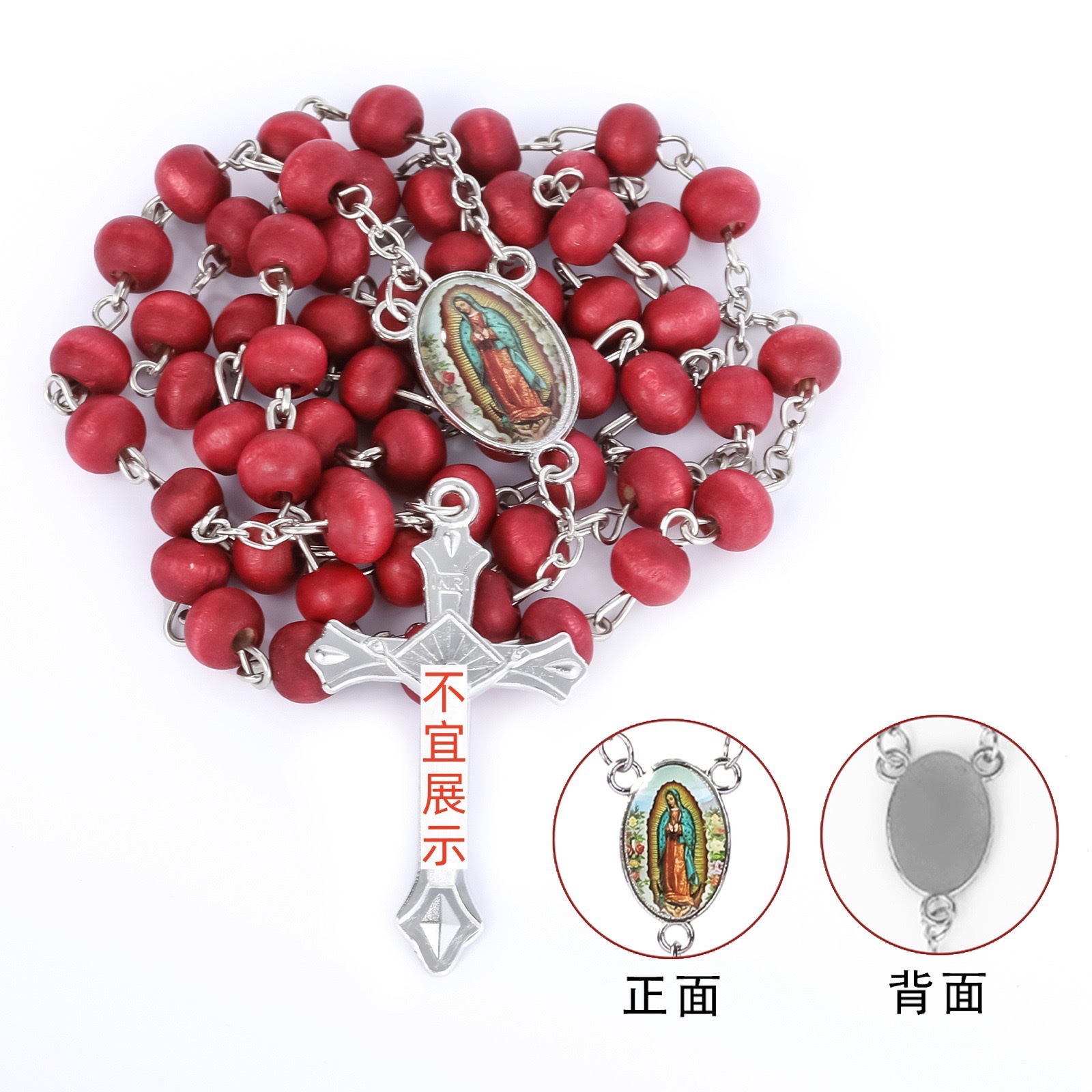 6mm scented wood bead cross necklace, long religious prayer and baptism prayer beads, red Rosary cross-border new product Specification image