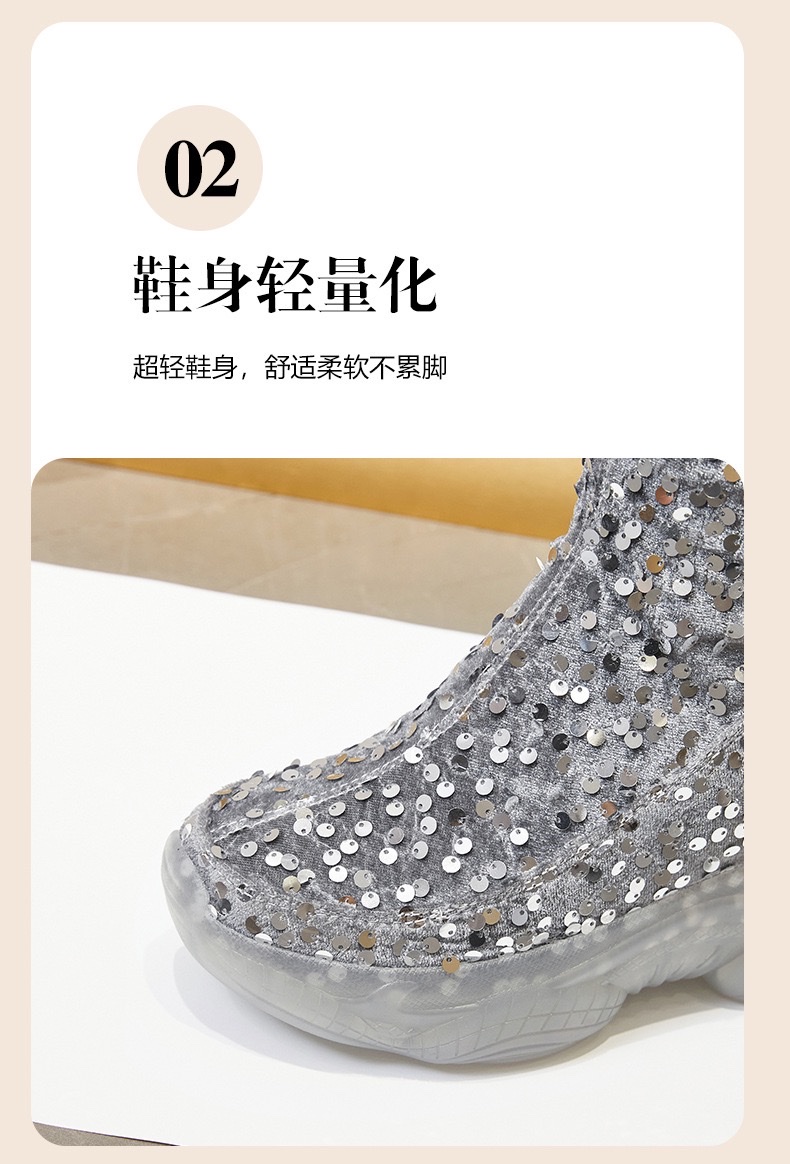 时尚复古内增高骑士靴秋冬加绒铺跟厚底高跟女靴时尚亮片单靴详情图8