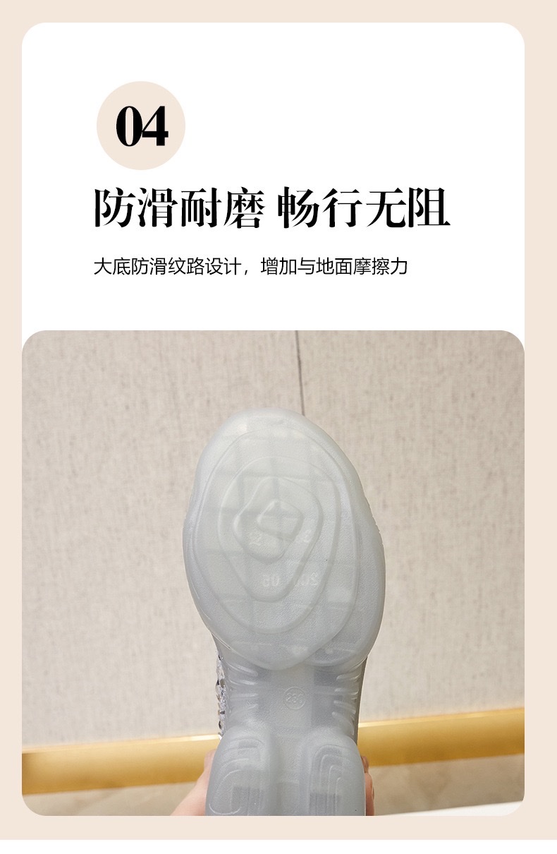 时尚复古内增高骑士靴秋冬加绒铺跟厚底高跟女靴时尚亮片单靴详情图10