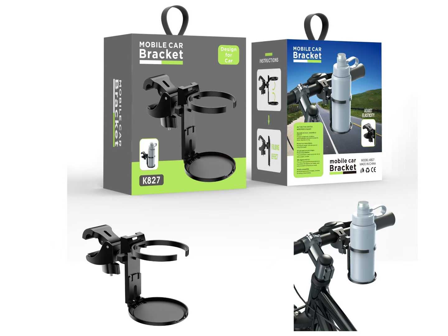 K827 自行车水杯支架.白底实物图