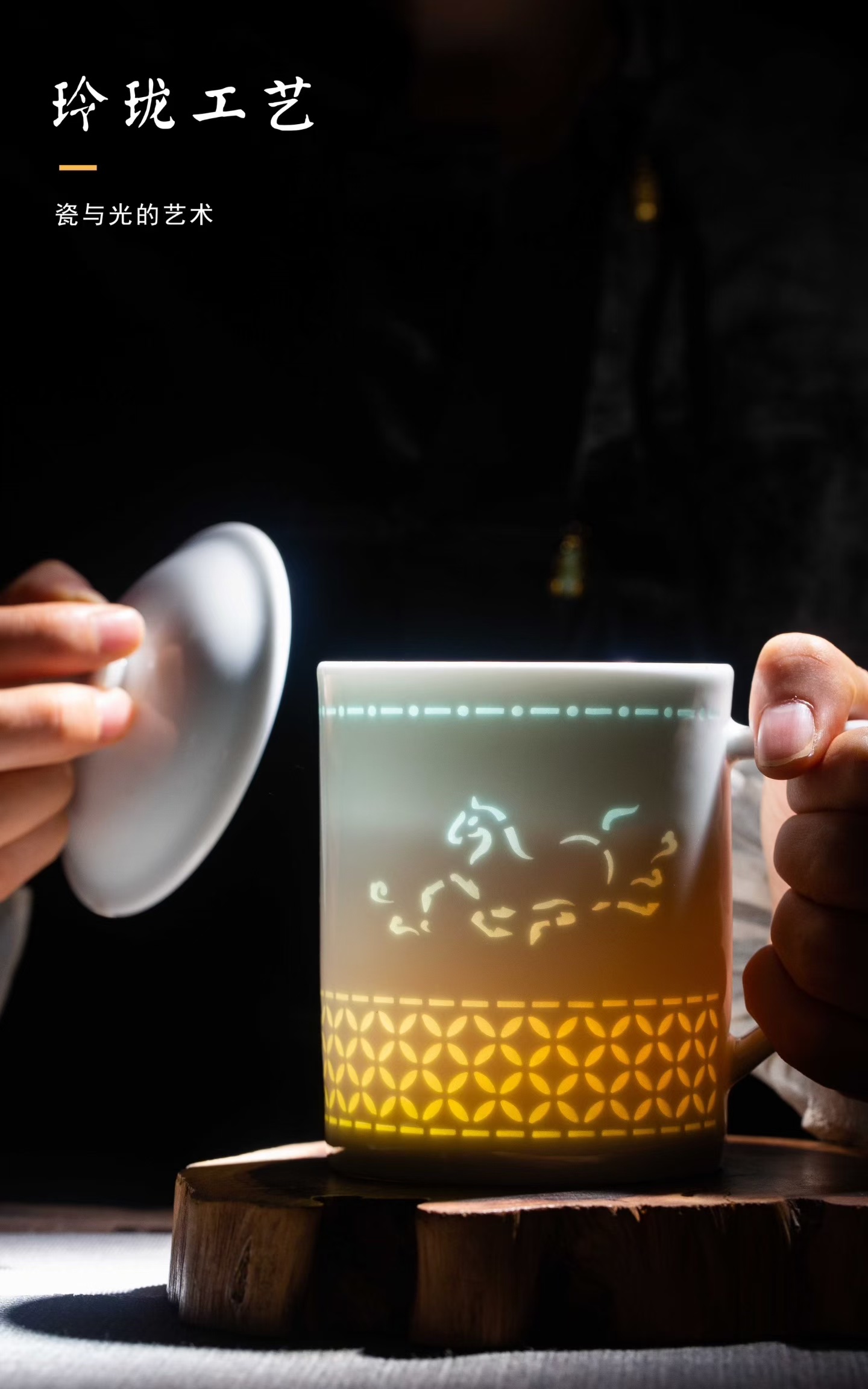 Ma Dao Gong Cheng Linglong Office Cup Tao Li Family Red Pine Craft details Picture